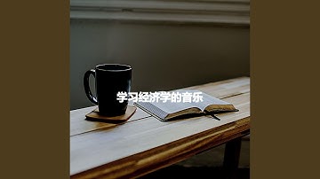 Pulsating Backdrops for Afternoon Kick Backs