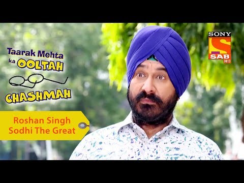 Your Favorite Character | Roshan Singh Sodhi The Great | Taarak Mehta Ka Ooltah Chashmah