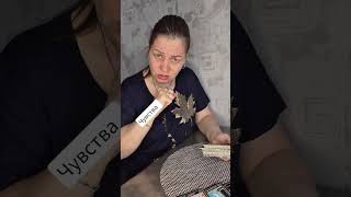 #таро #таросила #tarot #талисмантаро #гадание #таромастер