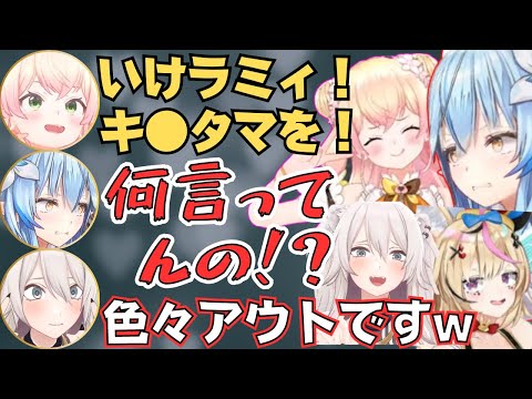 ねぽらぼでクレーンゲームやったらまがまがのノリが面白すぎたw【ホロライブ 切り抜き/雪花ラミィ/獅白ぼたん/尾丸ポルカ/桃鈴ねね】