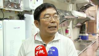 1031214▼電熱水器驚爆 婦人熱水洗臉險毀容　電熱水器爆炸!斷電.洩壓機制不夠　電熱水器防爆炸 檢查電線及斷路器
