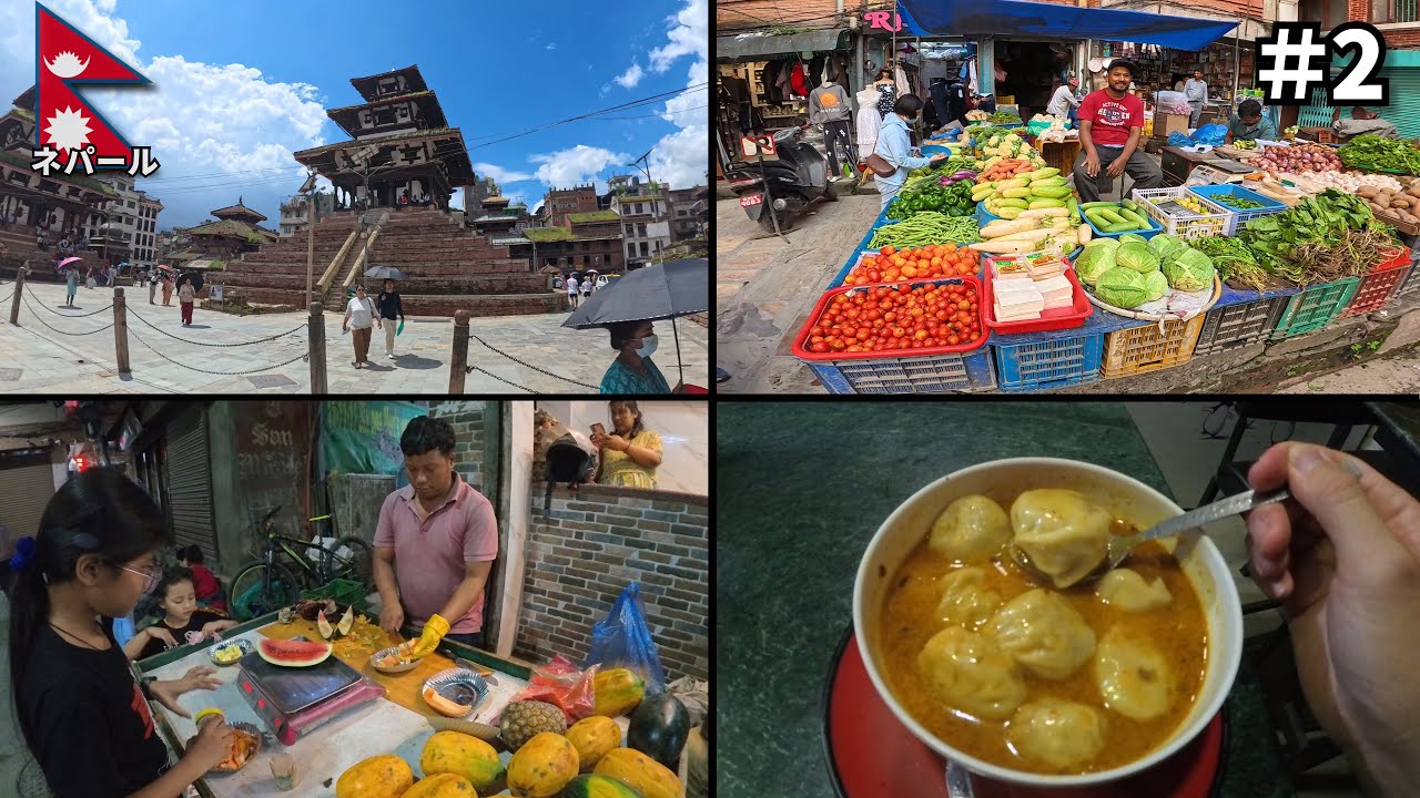 【ネパール旅】カトマンズ観光と食べ歩き🇳🇵