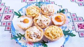Тарталетки из сыра простой рецепт Начинка для тарталеток Сырные корзинки с начинками Сирні корзинки Тарталетки из сыра простой рецепт Начинка для тарталеток Сырные корзинки с начинками Сирні корзинки