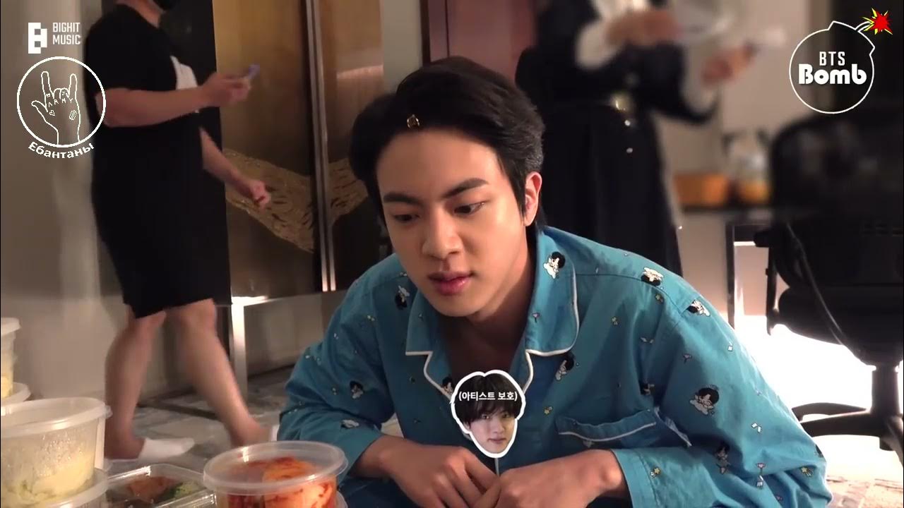 Run bts рус. Bts субтитры. бтс грэмми. Run bts 150 ep. Run bts 121.