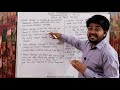 AWS Storage Part-2 Hindi/urdu | Block storage and Object Storage | AWS Solution Architect Tutorial