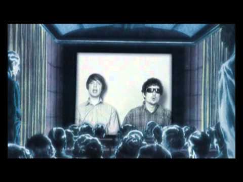 Ундервуд - Всё, Что Надо