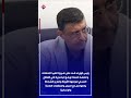 رئيس الوزراء يترأس اجتماع لجنة التنسيق الوطنية للطوارئ الصحية في العاصمة المؤقتة عدن رئيس الوزراء يترأس اجتماع لجنة التنسيق الوطنية للطوارئ الصحية في العاصمة المؤقتة عدن