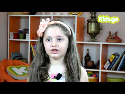 ციცო ხოცუაშვილი - წვიმა (სესილი ბაზაძე)