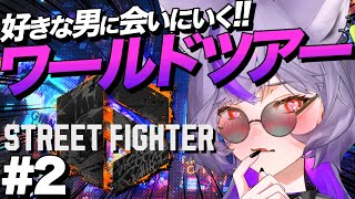 深狼れんげ Mikami Rengeの配信のサムネイル画像