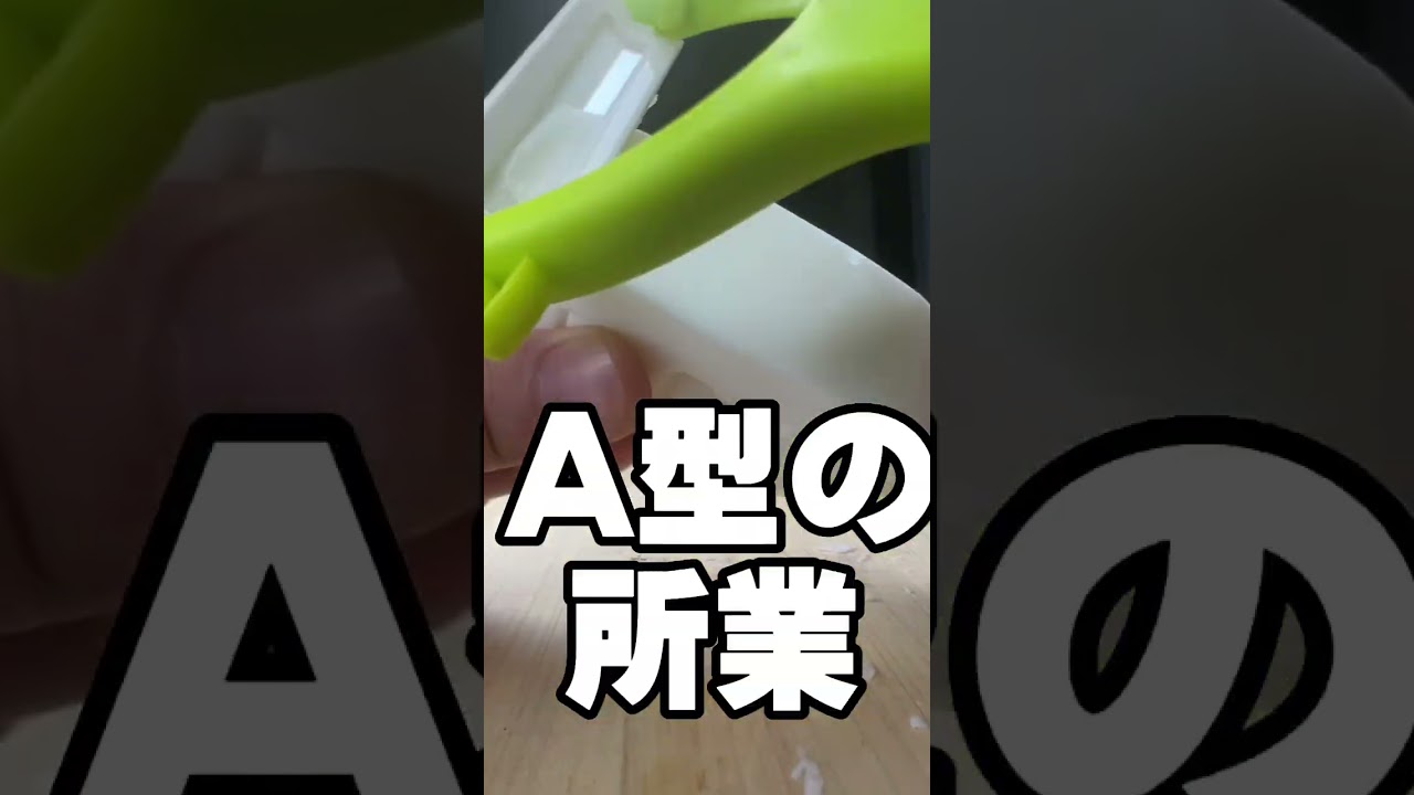 100万再生の鬼バズってる石鹸がえぐいわ