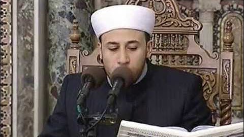 القارئ المنشد ابراهيم الفرا-المسجدالاموي-الذين يحملون العرش -س غافر2010