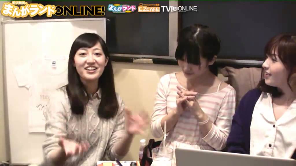 いねむり先生紹介澤村佳奈ちゃんゲスト愛沢舞美のまんがランドonline