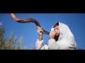 Yom Teruah (Day of Trumpets 2018) Shofar Blast