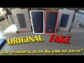 Xiaomi Mi Power Bank 2 10000 мАч ПОДДЕЛКА и ОРИГИНАЛ / КАК ОТЛИЧИТЬ?