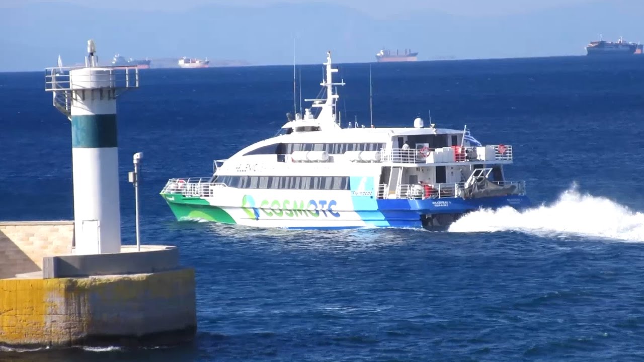 Flyingcat 6 Fhivos Prwinh Anaxwrhsh Apo Peiraia Morning Departure From Piraeus Youtube Flyingcat 6 Fhivos Prwinh Anaxwrhsh Apo Peiraia Morning Departure From Piraeus Youtube