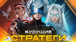 :   MARVEL RIVALS    -  ,      MARVEL RIVALS