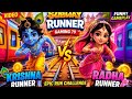 Krishna Runner aur Radha Runner ka funny gameplay video 🎮