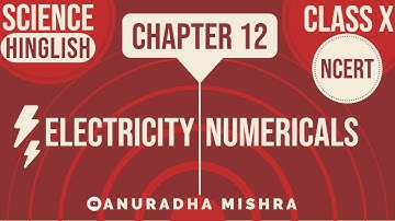 Electricity Numerical and In-Text question | Electricity | Science | Class 10 | Chapter 12
