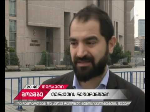 თურქეთი მასშტაბური საკონსტიტუციო ცვლილებებისთვის ემზადება