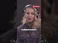 Коя е единствената власт в САЩ, която се противопоставя на Тръмп