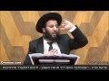 חייך הכל לטובה - חונקקק