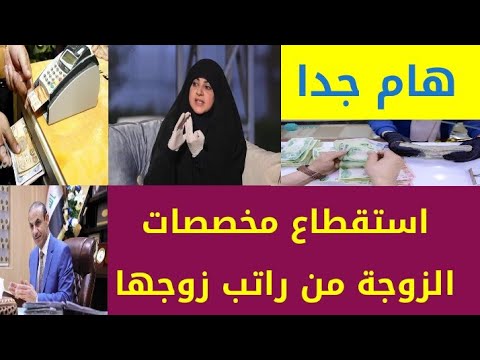 فيديو: كيف تؤثر إضافة زوج وحيد على المركز؟