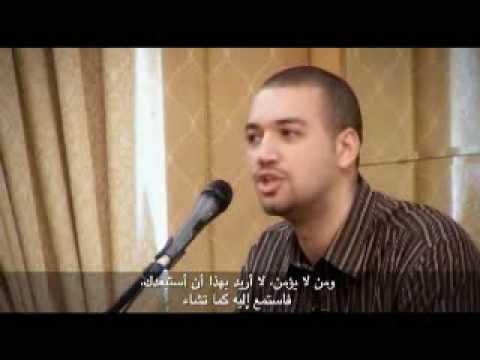 Fitna You Must See This Video 1 2