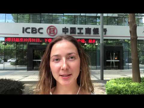 Video: Cik ilgs ir ICBC ceļa tests?