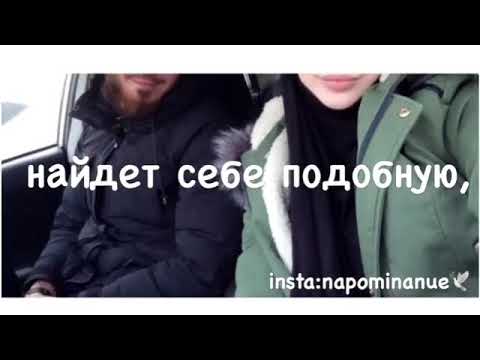 Души ищут подобных. Подобное притягивает подобное цитаты. Каждый человек тянется к себе подобному. Ищите себе подобных. А души ищут себе подобных картинки.