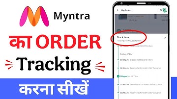Myntra order track kaise kare 2025 | how to track order in myntra app | myntra order track
