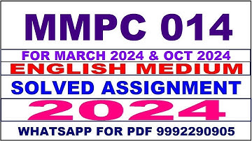 mmpc 14 solved assignment 2024 | mmpc 14 solved assignment in english 2023-24 | mmpc 14 2024