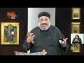 حكاية ناس شبعانة مع القس كيرلس ساويرس معنى في حكاية في برنامج ساعة على الهوا حكاية ناس شبعانة مع القس كيرلس ساويرس معنى في حكاية في برنامج ساعة على الهوا