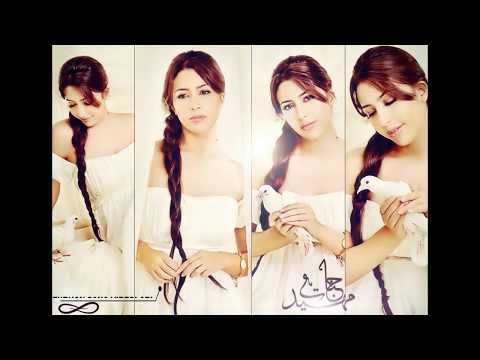 Hareketli Güzel Bir Arapça Şarkı Jannat Mahîd Habîbî Ala Neyato Türkçe Altyazılı