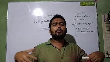 আরগুমেন্ট এপিসোড ০২