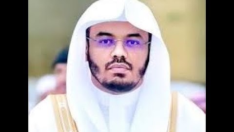 سورة النصر - الشيخ ياسر الدوسري | Yasser Al-Dosari - An-Nasr