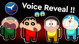 Voice reveal 😱 Tyro Gaming || 😂 Shinchan among us || Doraemon among us screenshot 5