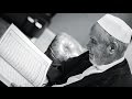 جديد الشيخ المقرئ الدوكالي محمد العالم سورة الإسراء رواية حفص عن عاصم 017 Al Isra جديد الشيخ المقرئ الدوكالي محمد العالم سورة الإسراء رواية حفص عن عاصم 017 Al Isra