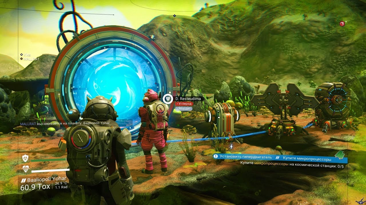 [PC] [5] No Man’s Sky: Beyond v2.04 Co-oP - Солнечная энергия для питания врат