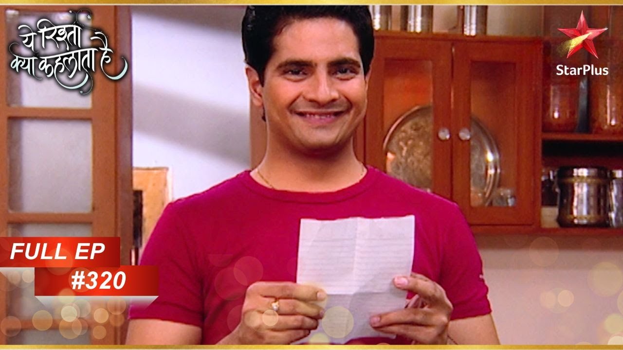 Naitik To Cook For Akshara! | Full Episode:320 | Yeh Rishta Kya Kehlata Hai