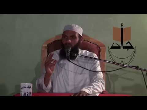 الايمان يزيد بالطاعة وينقص بالمعصية قدري نور الدين