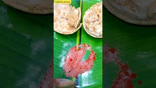 Wood Apple With Chili Salt ?? | shorts woodapple chili salt trending viral