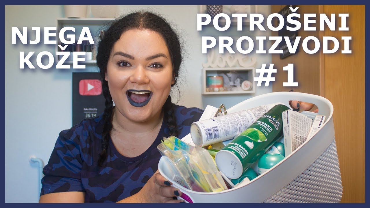 Potrošeni proizvodi #1 | Njega kože + kućanski favoriti