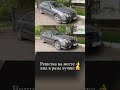 Mercedes w211 e63 AMG