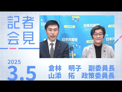 平安王朝社会のジェンダー 平安朝の女性と政治文化――宮廷・生活・ジェンダー | 服藤 早苗