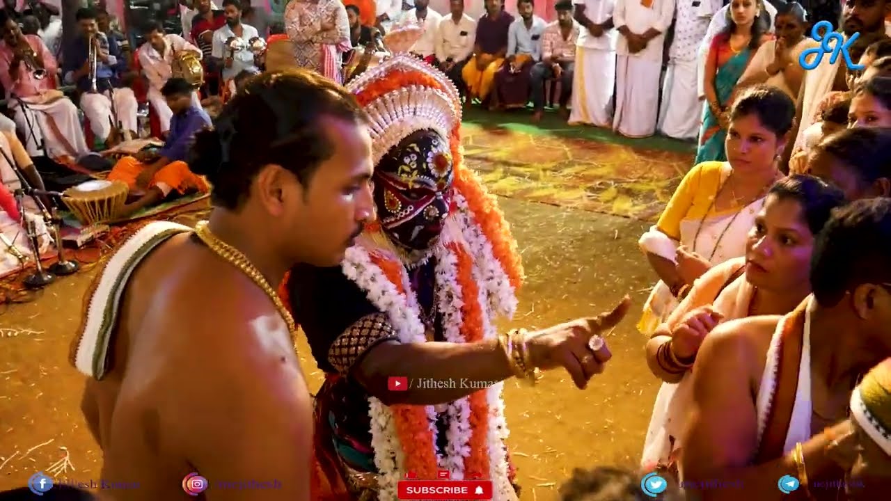 ಮಲ್ಪೆ ಕೊಳ ಮಂತ್ರದೇವತೆ ಕೋಲ | Mantradevate Kola | Malpe Kola