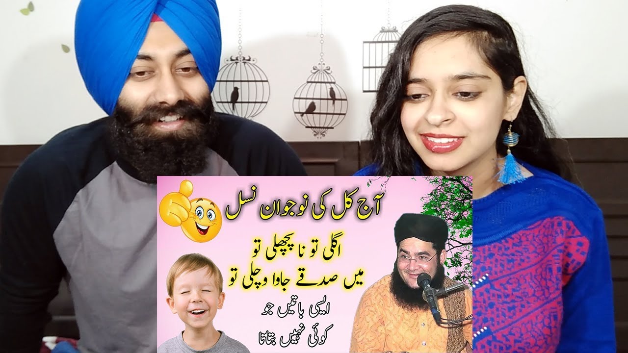 Indian Reaction on Aaj kal ki Nowjawan Nasal | By Molana Nasir Madni Ft. PunjabiReel TV