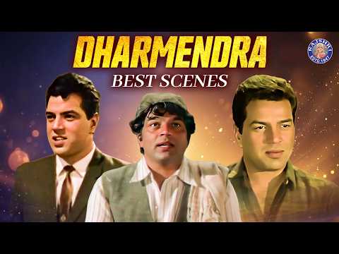 Dharmendra's Birth Anniversary Special Scenes | Best Scenes of Legendary Actor Dharmendra