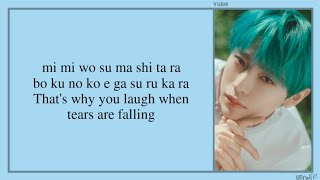 Nct Wish    Tears Are Falling japanese Ver Easy S