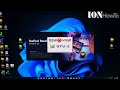 RTX5080 on PCIe 4.0 MB Tests DaVinci Resolve Studio 20 Faster Render Speed