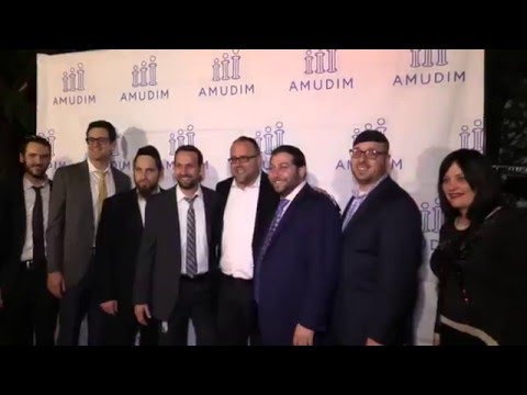 AMUDIM GAME CHANGER